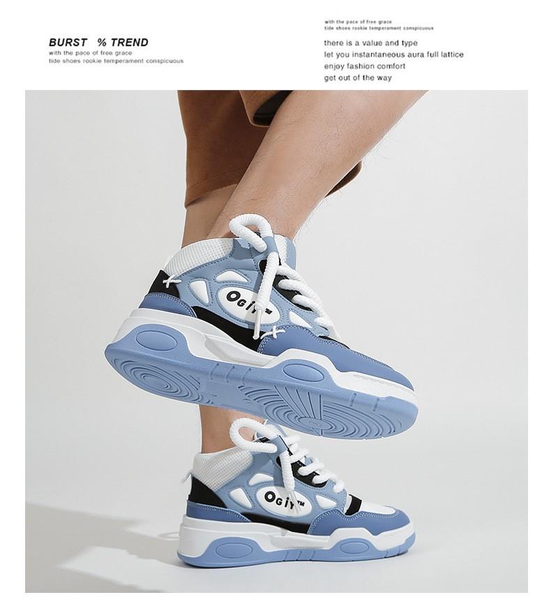 The Latest Men’s High-Top Orthopedic Sneakers
