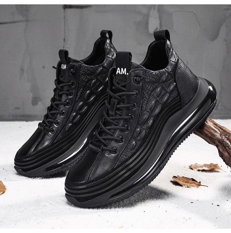 Croc Effect Athletic Shock-absorbing Sneakers