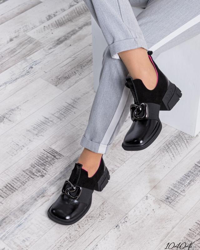 Smooth Leather Panelled Cyril Boots