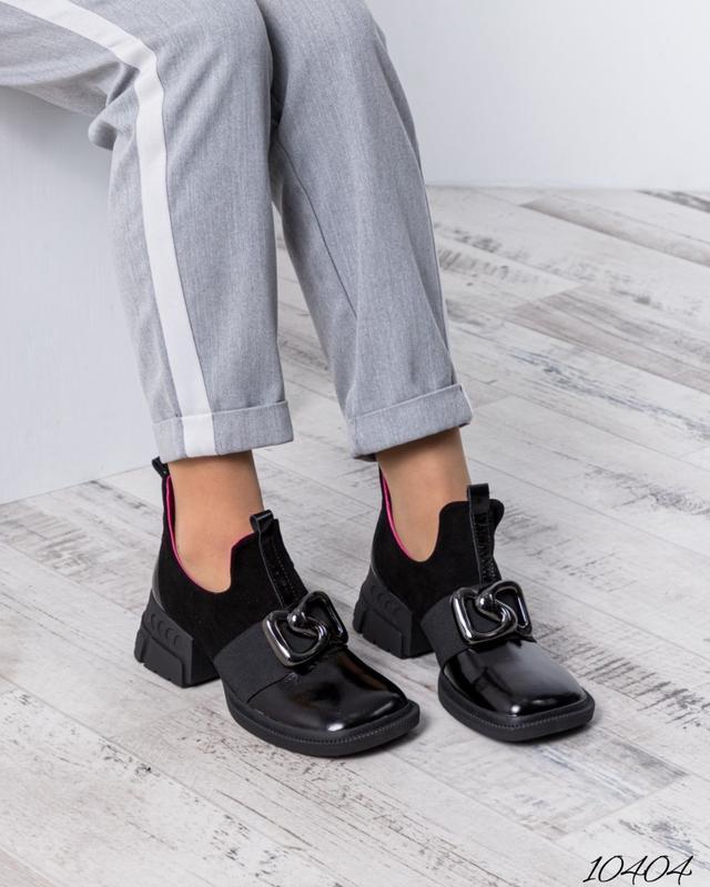 Smooth Leather Panelled Cyril Boots