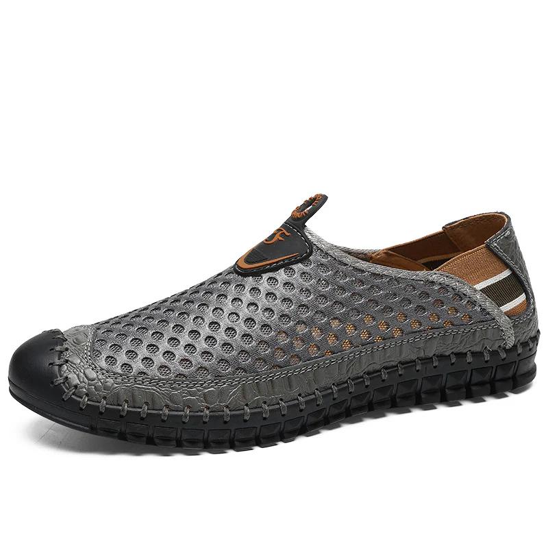 Men's Breeze Strap Sneakers