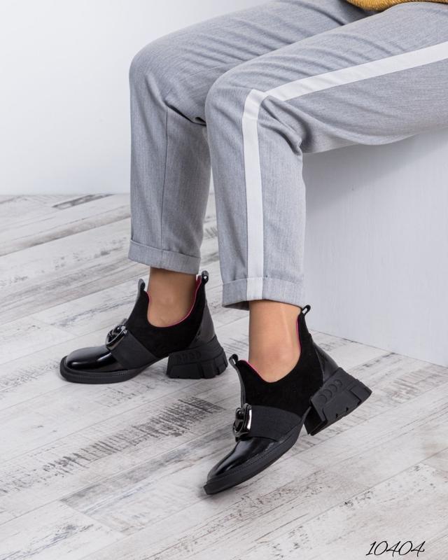 Smooth Leather Panelled Cyril Boots