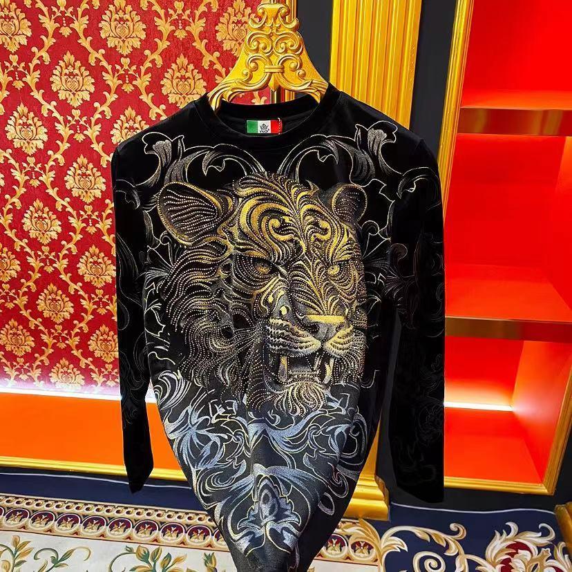 Gorgeous Rhinestone Tiger Long Sleeve Top