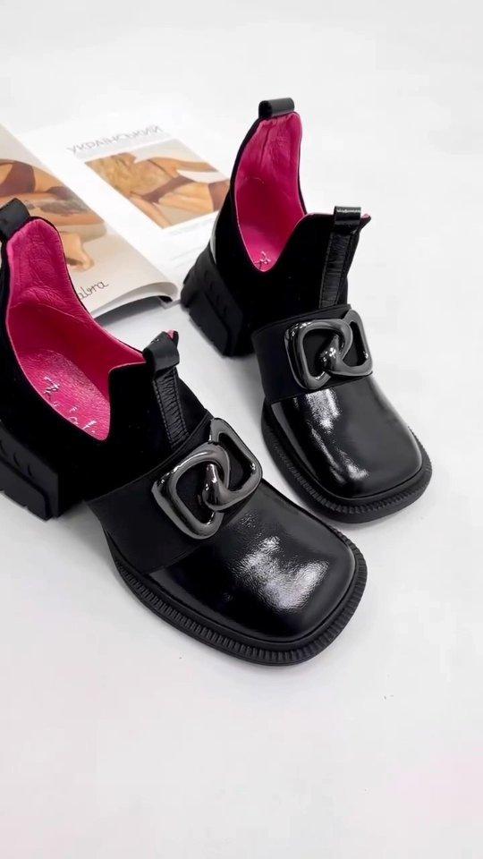 Smooth Leather Panelled Cyril Boots