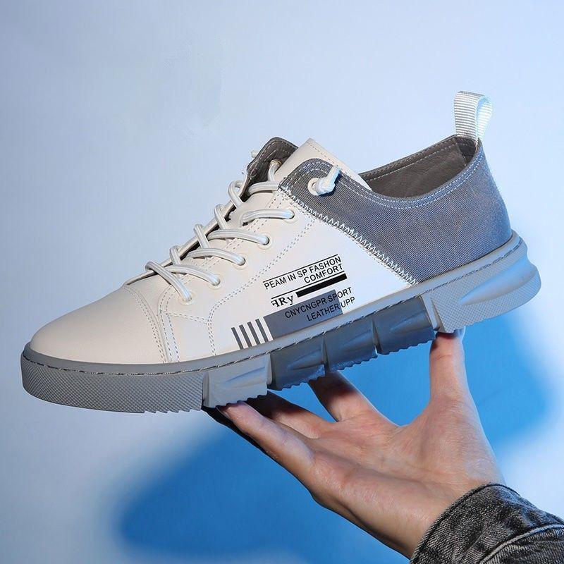 2024 MEN'S FASHION ALL-MATCH CASUAL SHOES