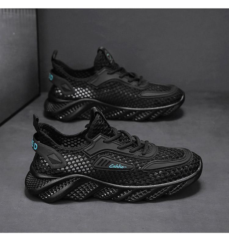 Mens Slip On Sneakers Comfy Mesh Sports Shoes