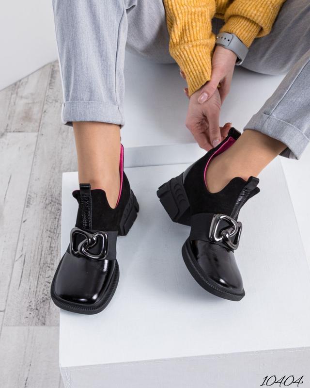 Smooth Leather Panelled Cyril Boots