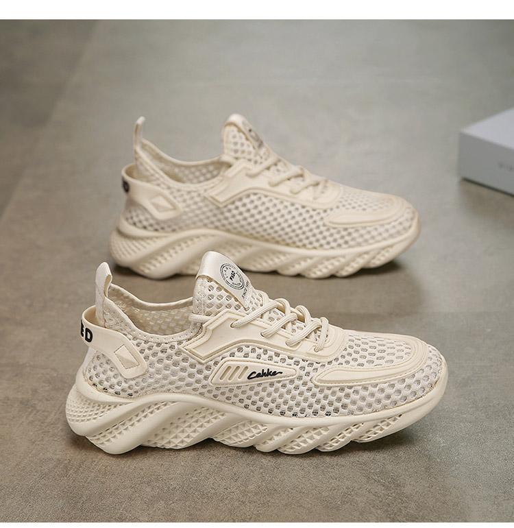 Mens Slip On Sneakers Comfy Mesh Sports Shoes