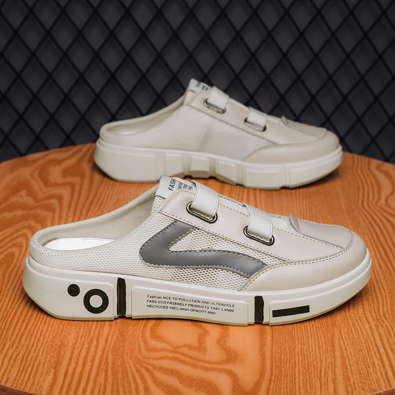 MEN'S SUMMER LAZY SLIPPERS OUTSIDE WEAR BEACH SHOES