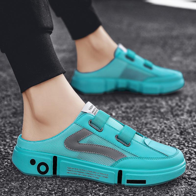 MEN'S SUMMER LAZY SLIPPERS OUTSIDE WEAR BEACH SHOES