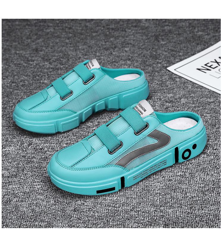MEN'S SUMMER LAZY SLIPPERS OUTSIDE WEAR BEACH SHOES