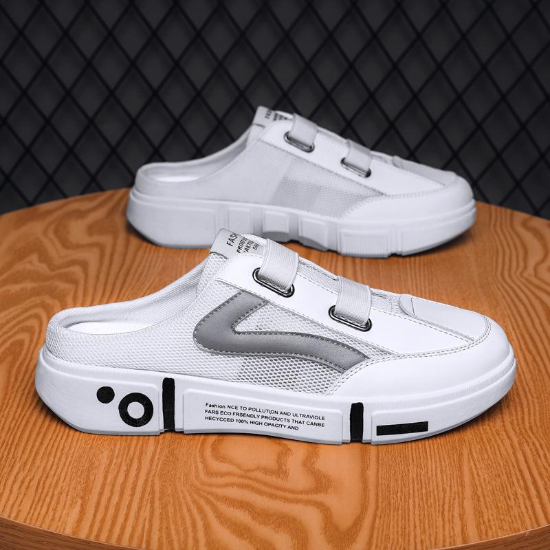 MEN'S SUMMER LAZY SLIPPERS OUTSIDE WEAR BEACH SHOES