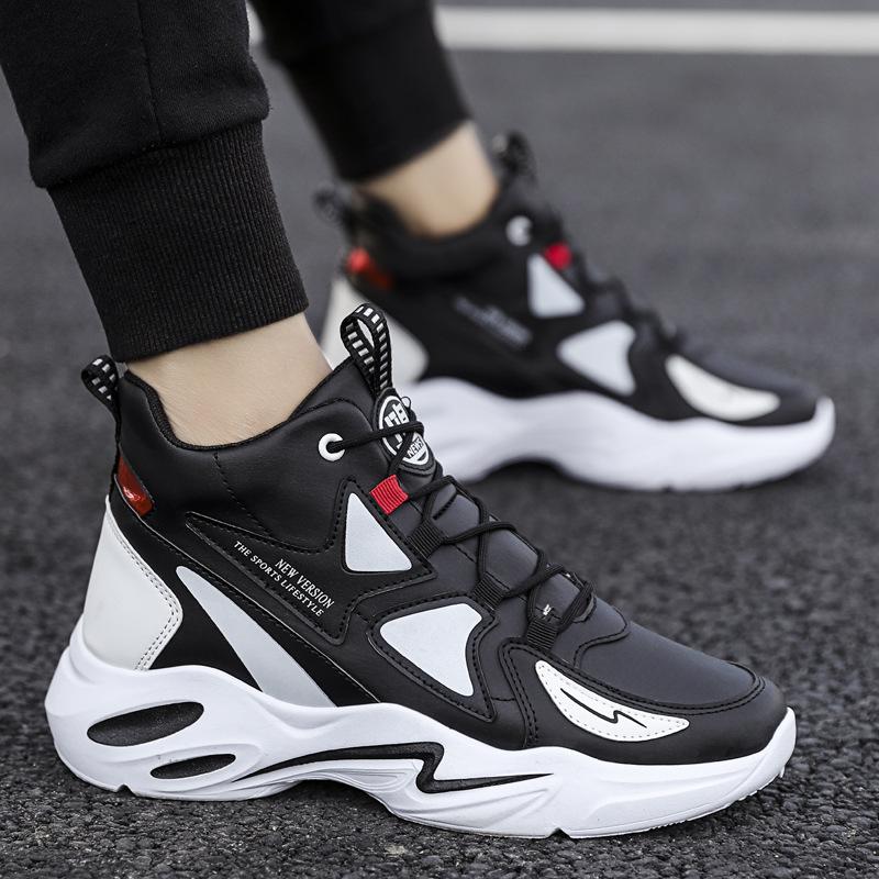 Basketball shoes