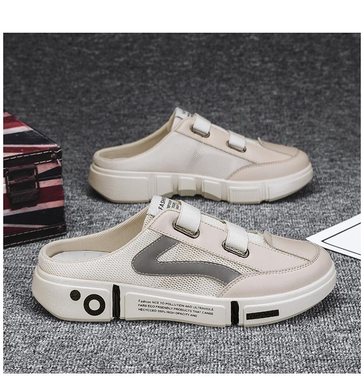 MEN'S SUMMER LAZY SLIPPERS OUTSIDE WEAR BEACH SHOES