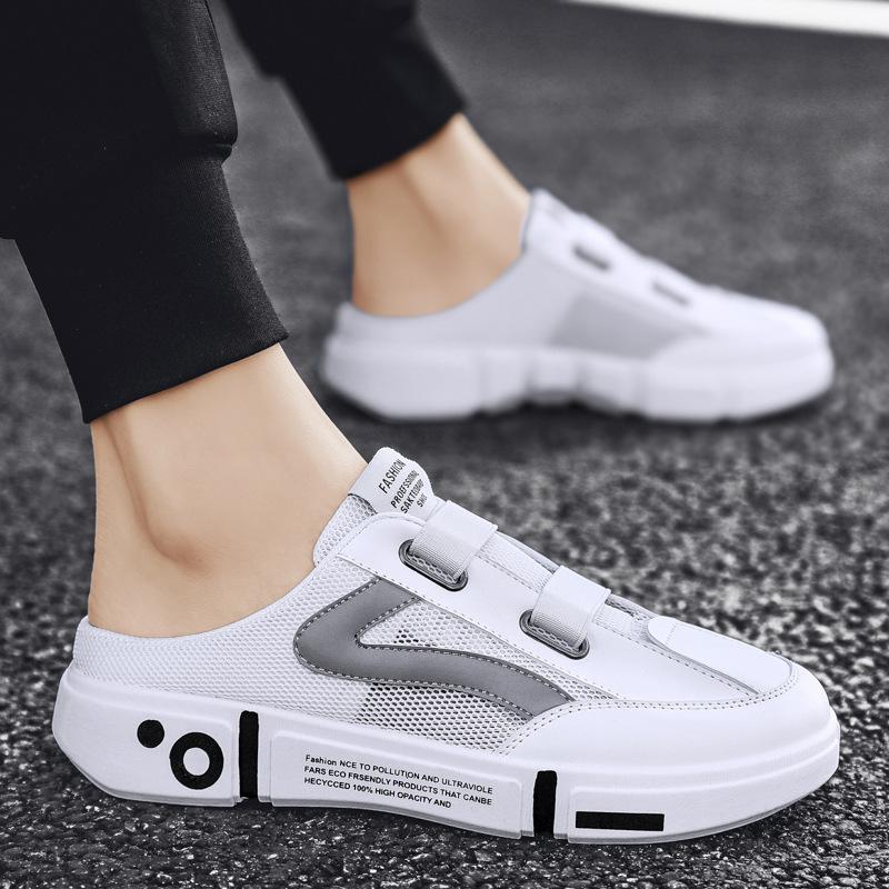 MEN'S SUMMER LAZY SLIPPERS OUTSIDE WEAR BEACH SHOES