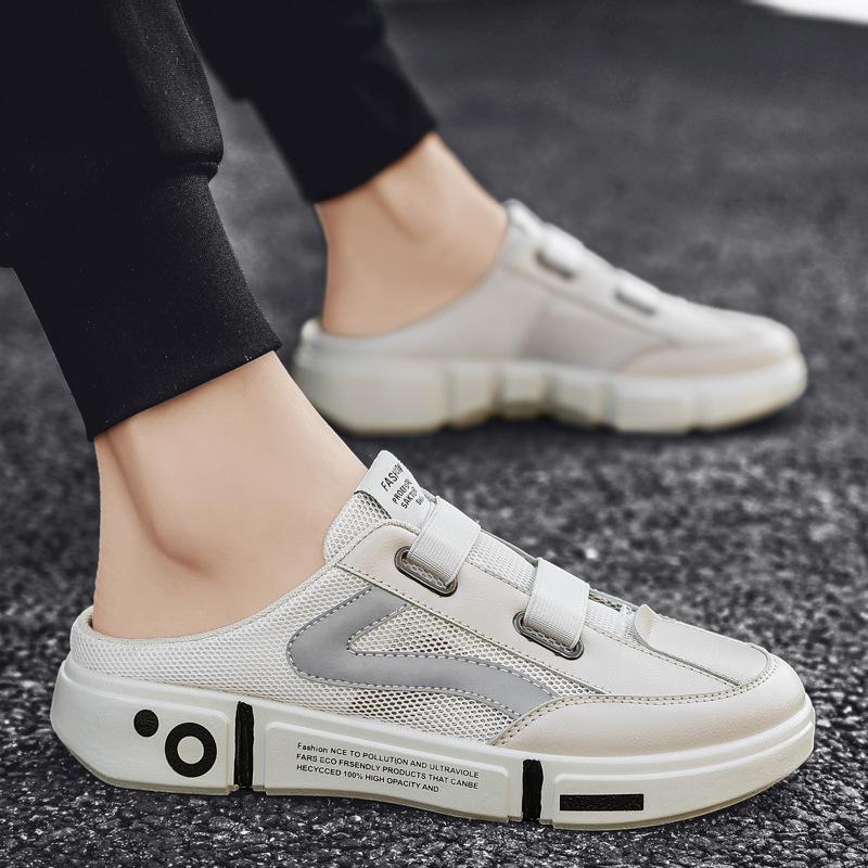 MEN'S SUMMER LAZY SLIPPERS OUTSIDE WEAR BEACH SHOES
