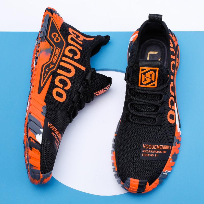 Environmentally friendly material lightweight running shoes