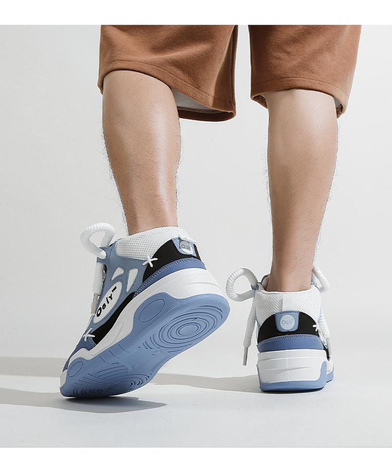 The Latest Men’s High-Top Orthopedic Sneakers