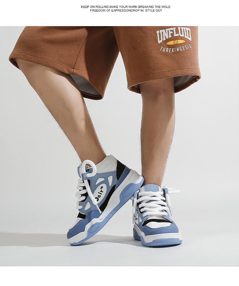 The Latest Men’s High-Top Orthopedic Sneakers