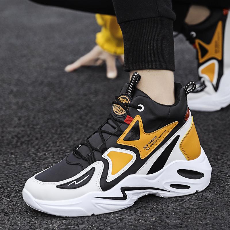 Basketball shoes
