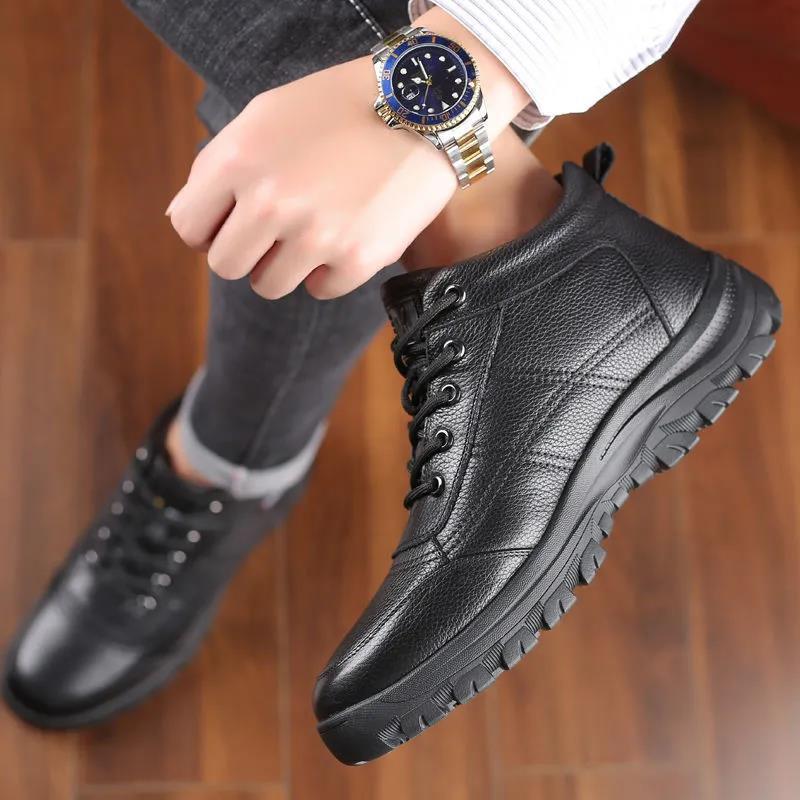 Casual Fashion Leather Shoes
